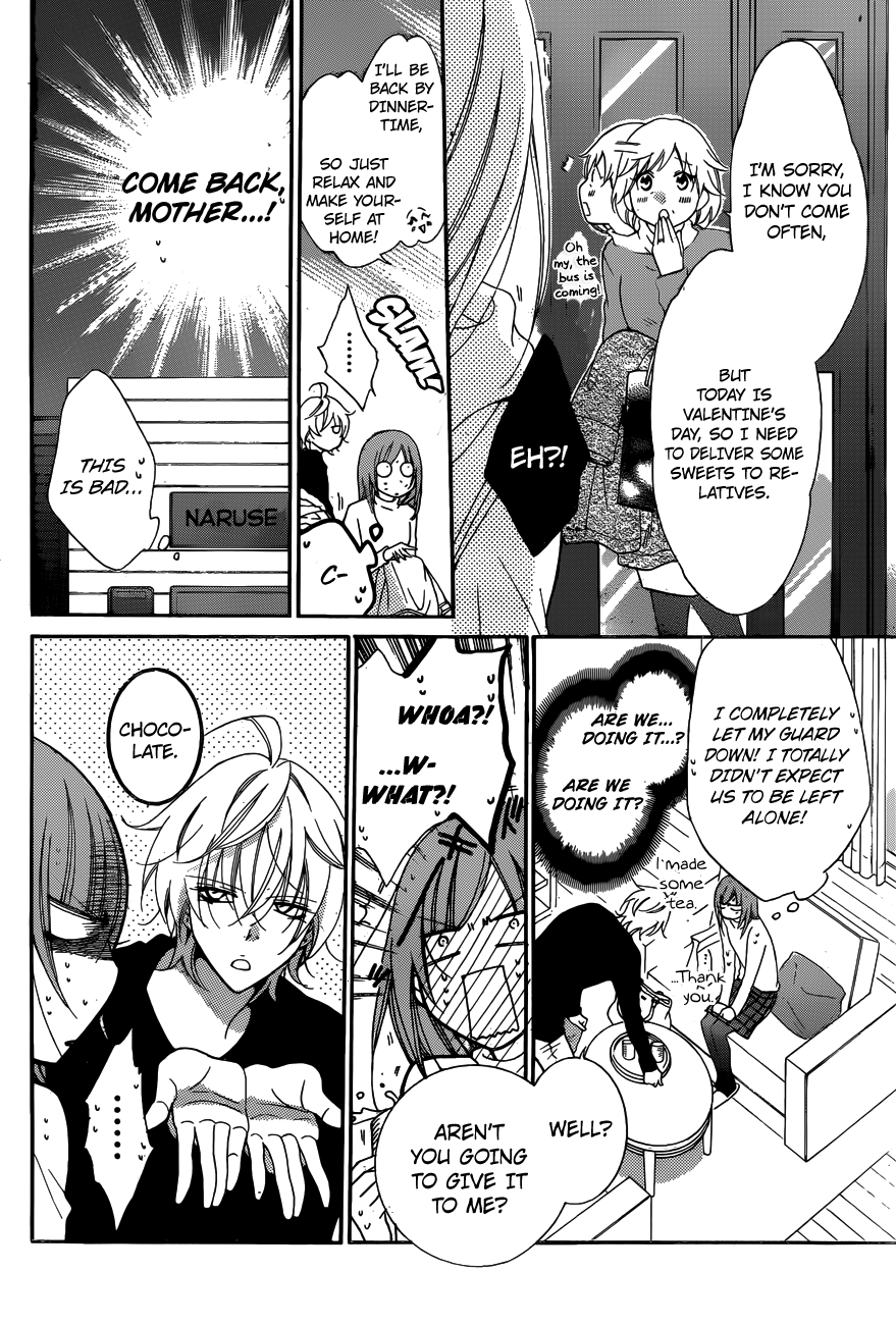 Namaiki Zakari, Chapter 72 image 19
